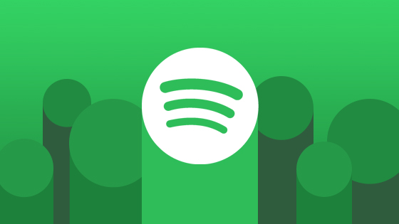 how to get verified on spotify, get verified on spotify, selling music on spotify