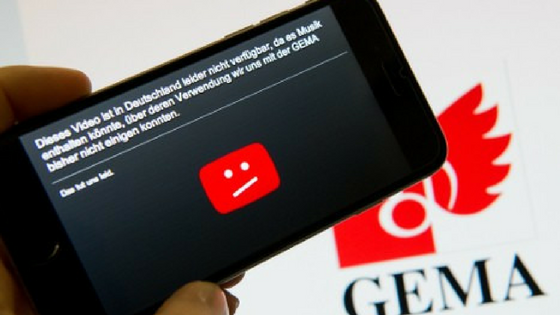 youtube strikes deal with gema